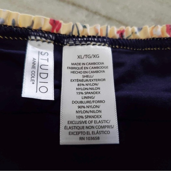 STUDIO Anne Cole Smocked Bikini Bottom Multicolor‎ XL - Picture 5 of 7